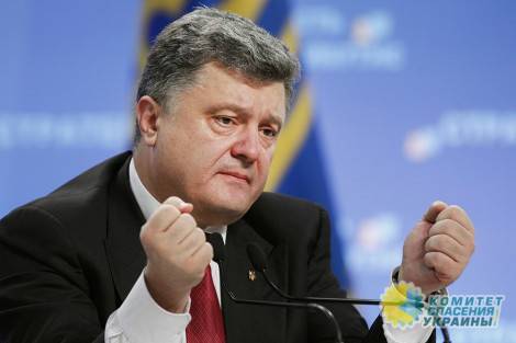 Офшорный скандал навредил больше Украине, чем РФ — западные СМИ