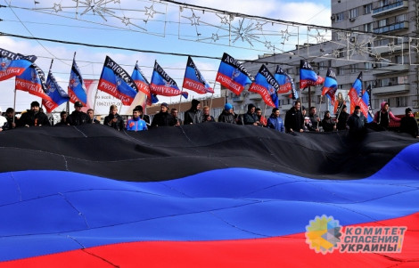 Донецк празднует вторую годовщину провозглашения ДНР