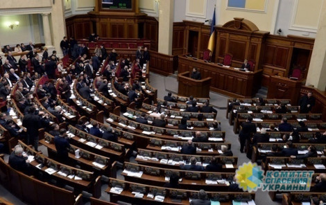 Рада ввела бессрочный мораторий на выплату долга России