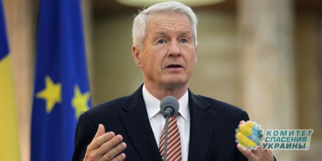 Украина стала очень нестабильной - глава Совета Европы