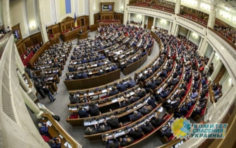 Рада не смогла с двух попыток утвердить программу Гройсмана