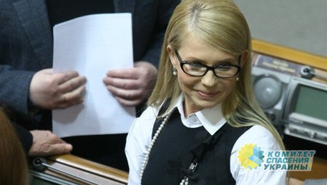 Тимошенко жалуется, что ее не зовут на переговоры по новому Кабмину Тимошенко жалуется, что ее не зовут на переговоры по новому Кабмину