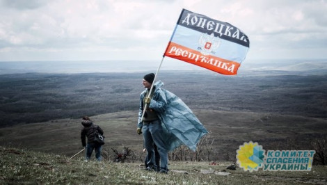 Каратели за сутки 261 раз обстреляли территорию ДНР