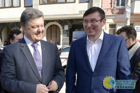 Раде предлагают принять закон позволяющий Луценко пропихнуть в ГПУ