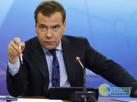 Медведев обвинил Киев в энергетическом терроризме