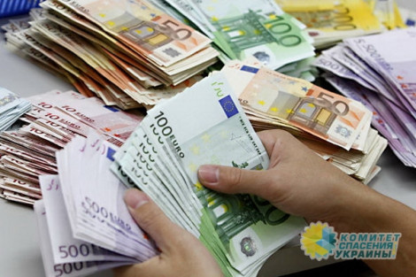 Украина получила от Евросоюза новый транш на «распил»