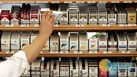 Гройсман предлагает повысить цены на сигареты до 90 грн.