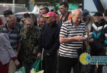 Украина стала аутсайдером по зарплате в Европе