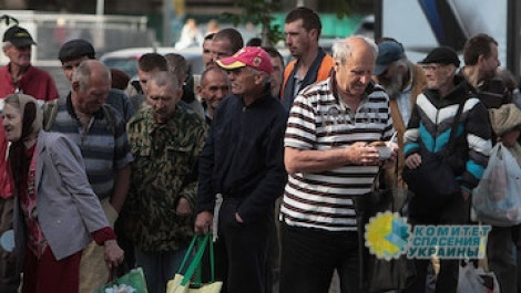 Украина стала аутсайдером по зарплате в Европе