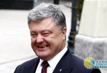 Порошенко объявил войну