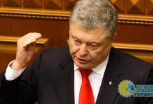 Азаров прокомментировал очередной украинский политический антирейтинг