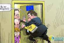 Азаров: «У Украины нет перспективы членства в ЕС» 