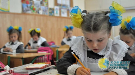 Азаров: Закон об образовании станет причиной очень серьезных катастроф на Украине
