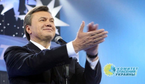 Европейский суд обязал Украину возместить Януковичам исковые затраты