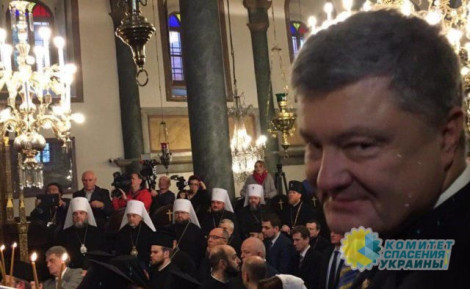 Администрация Порошенко заставляет священников ПЦУ молиться за его победу