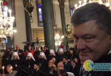 Администрация Порошенко заставляет священников ПЦУ молиться за его победу