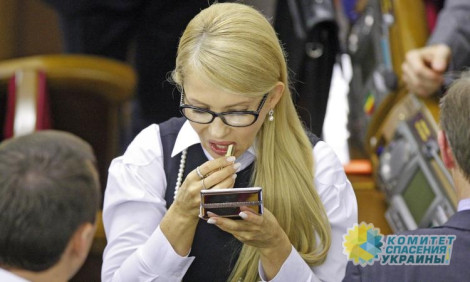 Тимошенко не готова отдаться коалиции "авансом"