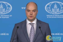 Швейцария не будет представлять интересы Украины в России