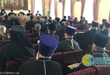 Харьковская епархия подтвердила свою верность Московскому патриархату