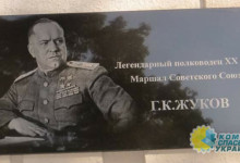 В харьковской школе установили мемориальную доску маршалу Жукову. Бандеровцы готовятся к погрому