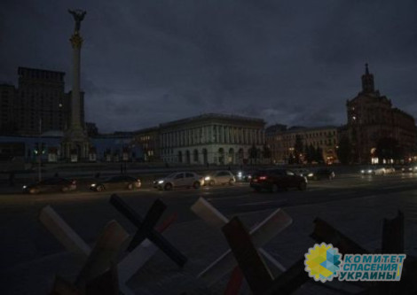 На Украине вводят аварийные отключения электроэнергии