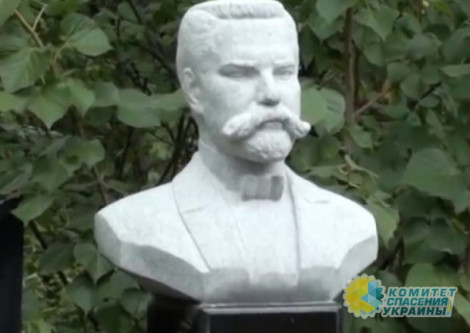 В Киеве восстановили могилу террориста Николая Михновского
