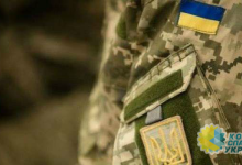 Под Киевом злонамеренно избили ветерана "АТО"