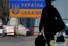 Миграция становится глобальной проблемой и главной угрозой для Украины