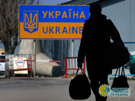 Миграция становится глобальной проблемой и главной угрозой для Украины