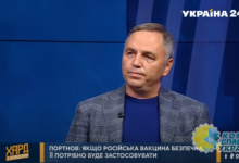 Лайфхак от Портнова