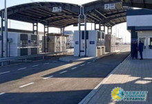 Украина открывает границу с Крымом и вводит карантин для приезжающих крымчан
