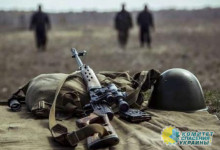 Зе-Офису нужен «праздник» и отчёт