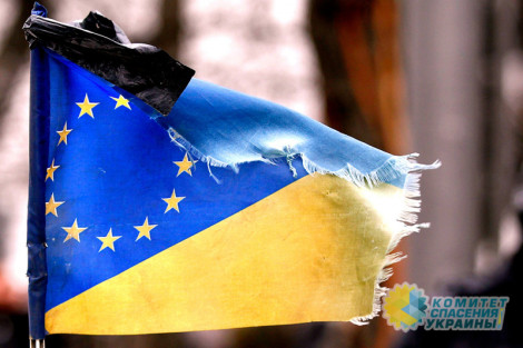 Евросоюз будет обучать украинских госслужащих
