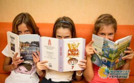 В Николаеве трое подростков по приказу «куратора» зверски убили гомосексуала