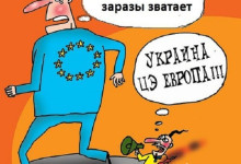 Олейник: «Европейская перспектива» Украины Венгрией обозначена четче некуда
