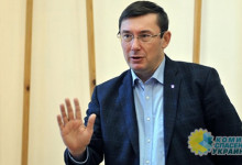 Юрий Луценко сообщил зачем режим ввел военное положение