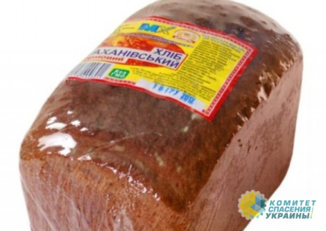 В Николаеве жителям города запретили есть «Стахановский» хлеб, заменив его «Галичанским»
