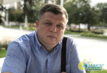 Состоялись похороны Алексея Журавко