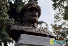 В Киеве открыли памятник полковнику УНР Петру Болбочану