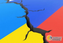 МИД РФ предупредил Киев о непредсказуемых последствиях по итогам разрыва Большого договора