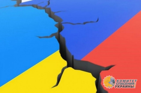 МИД РФ предупредил Киев о непредсказуемых последствиях по итогам разрыва Большого договора