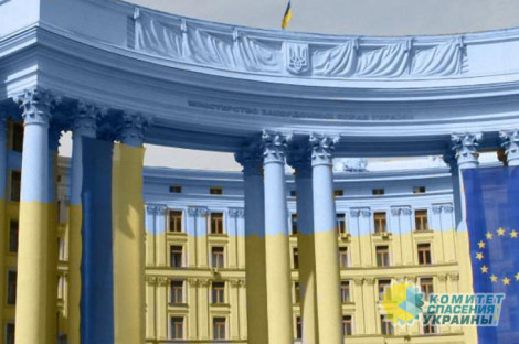 Украина вводит санкции против бизнес-представителей из Австрии