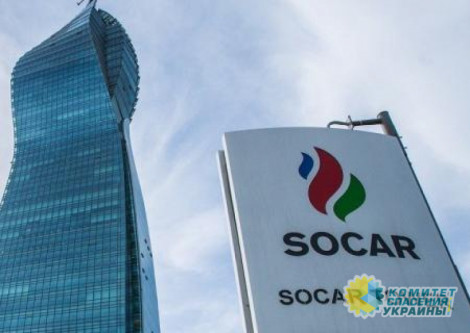 Нефтепродукты «Роснефти» на Украину будет экспортировать азербайджанская компания SOCAR