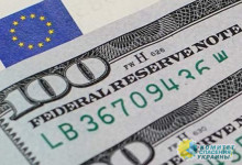 МВФ обнародовал негативный сценарий для Украины