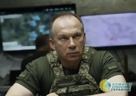 Сырский у главкомов НАТО просил для киевского режима ПВО и инвестиции Сырский у главкомов НАТО просил для киевского режима ПВО и инвестиции