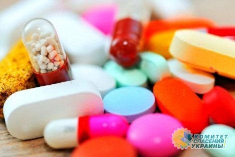Украине запретили ввоз, реализацию и хранение еще 43 российских препаратов