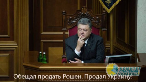Владимир Олейник: Завтра украинцы будут жить на пустой, вконец обнищавшей территории