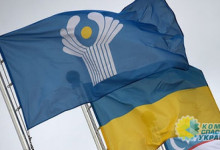 Украина задолжала СНГ кругленькую сумму