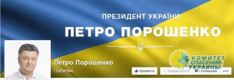 Владимир Олейник: Даже платные пропагандисты не могут противостоять всеобщей ненависти, которую вызывает политика «гаранта»?