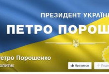 Владимир Олейник: Даже платные пропагандисты не могут противостоять всеобщей ненависти, которую вызывает политика «гаранта»?